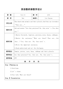 辽师大版英语四下《Unit 8 They are sweet potatoes》教案27