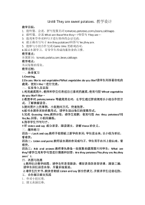 辽师大版英语四下《Unit 8 They are sweet potatoes》教案28