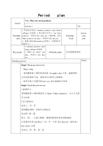 辽师大版英语四下《Unit 8 They are sweet potatoes》教案29