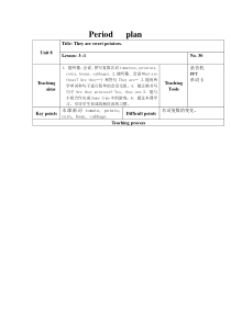 辽师大版英语四下《Unit 8 They are sweet potatoes》教案30