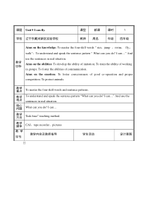 辽师大版英语四下《Unit 9 I can fly》教案33