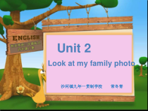 辽师大版英语四下《Unit 2 Look at my family photo》PPT课件7