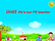 辽师大版英语四下《Unit 3 He's our PE teacher》PPT课件2