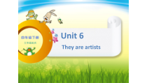 辽师大版英语四下《Unit 6 They are artists》PPT课件3