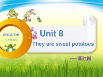辽师大版英语四下《Unit 8 They are sweet potatoes》PPT课件9