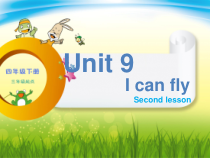 辽师大版英语四下《Unit 9 I can fly》PPT课件14
