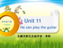 辽师大版英语四下《Unit 11 He can play the guitar》PPT课件10