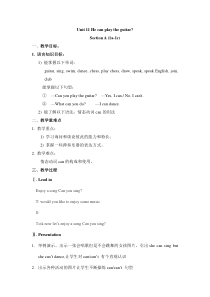 辽师大版英语四下《Unit 11 He can play the guitar》教案24