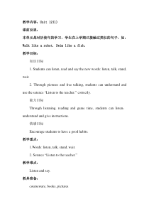 辽师大版英语四下《Unit 12 Good habits》教案4