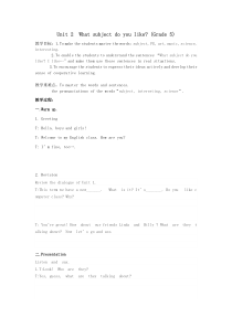 辽师大版英语五上《Unit 2 What subject do you like》教案6