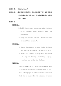 辽师大版英语五上《Unit 6 Can I have some chicken》教案5