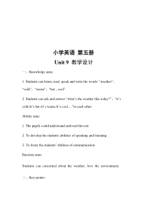 辽师大版英语五上《Unit 9 What's the weaher like today》教案5