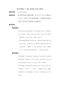 辽师大版英语五上《Unit 9 What's the weaher like today》教案6
