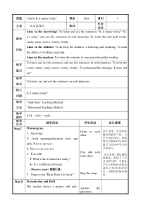 辽师大版英语五上《Unit 10 Is it sunny today》教案4