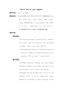 辽师大版英语五上《Unit 11 Put on your sweater》教案13
