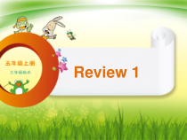 辽师大版英语五上《Review 1》PPT课件1