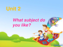辽师大版英语五上《Unit 2 What subject do you like》PPT课件4