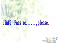 辽师大版英语五上《Unit 5 Pass me a hamburger, please》PPT课件1