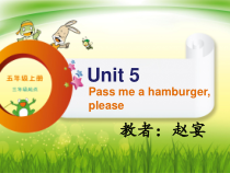 辽师大版英语五上《Unit 5 Pass me a hamburger, please》PPT课件5