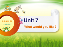 辽师大版英语五上《Unit 7 What would you lie》PPT课件4