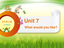 辽师大版英语五上《Unit 7 What would you lie》PPT课件6