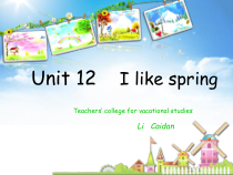 辽师大版英语五上《Unit 12 I like spring》PPT课件4