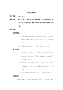 辽师大版英语五下《Review 2》教案8