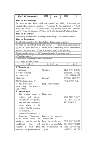 辽师大版英语五下《Unit 3 My community》教案2