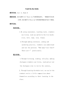 辽师大版英语五下《Unit 4 In the fields》教案20