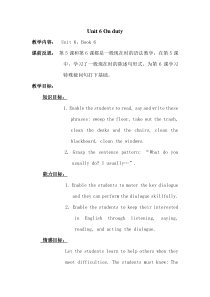 辽师大版英语五下《Unit 6 On duty》教案11