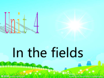 辽师大版英语五下《Unit 4 In the fields》PPT课件16