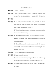 辽师大版英语五下《Unit 7 After school》教案7