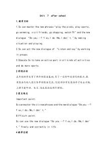 辽师大版英语五下《Unit 7 After school》教案14