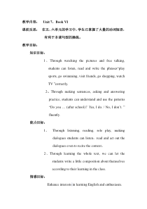 辽师大版英语五下《Unit 7 After school》教案15