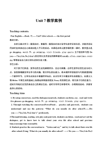 辽师大版英语五下《Unit 7 After school》教案25