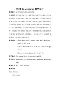 辽师大版英语五下《Unit 8 On weekends》教案7