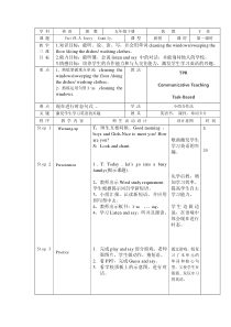 辽师大版英语五下《Unit 9 A busy family》教案18