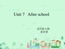 辽师大版英语五下《Unit 7 After school》PPT课件12