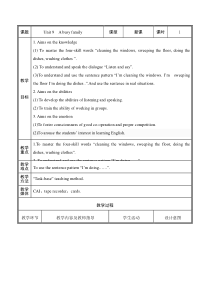 辽师大版英语五下《Unit 9 A busy family》教案23