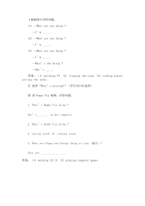 辽师大版英语五下《Unit 10 Cleaning my room》教案17