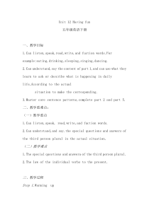 辽师大版英语五下《Unit 12 Having fun》教案1