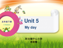 辽师大版英语五下《Unit 5 My day》PPT课件20