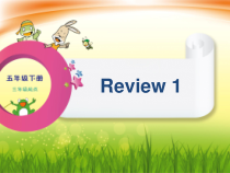 辽师大版英语五下《Review 1》PPT课件2