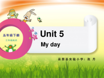 辽师大版英语五下《Unit 5 My day》PPT课件3