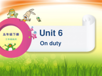 辽师大版英语五下《Unit 6 On duty》PPT课件15