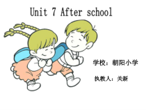 辽师大版英语五下《Unit 7 After school》PPT课件7