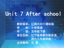 辽师大版英语五下《Unit 7 After school》PPT课件20