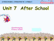辽师大版英语五下《Unit 7 After school》PPT课件8