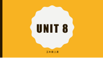 辽师大版英语五下《Unit 8 On weekends》PPT课件7