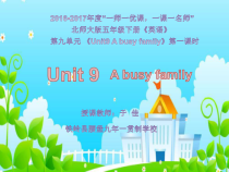 辽师大版英语五下《Unit 9 A busy family》PPT课件7
